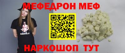 кокаин перу Рыбинск