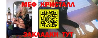 ALPHA PVP Севастополь