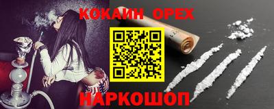 мет Рузаевка