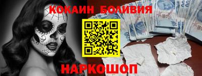 мет Рузаевка