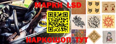 кокаин VHQ Свободный