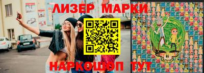 кокаин VHQ Свободный