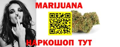 ALPHA PVP Севастополь