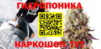 мет Рузаевка