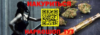 мет Рузаевка