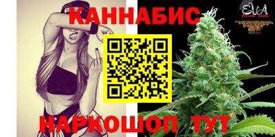 кокаин перу Рыбинск