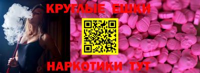 кокаин перу Рыбинск