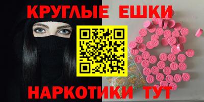 марихуана Рязань