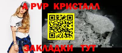 кокаин VHQ Свободный