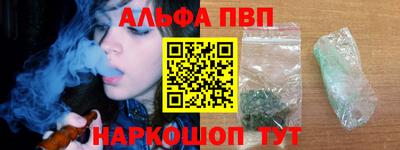 кокаин VHQ Свободный