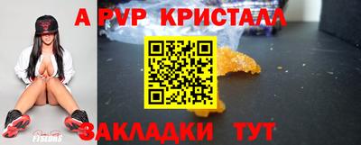 марихуана Рязань