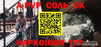 кокаин VHQ Свободный