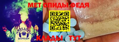 кокаин перу Рыбинск