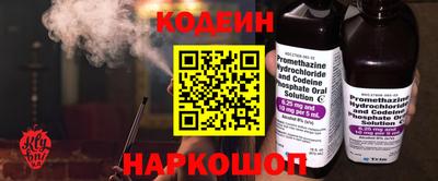 кокаин VHQ Свободный