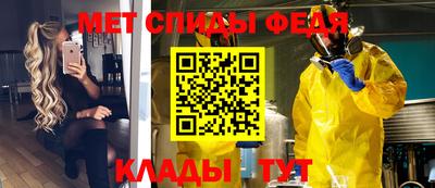 марихуана Рязань