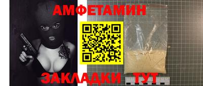 кокаин VHQ Свободный
