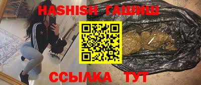 мет Рузаевка