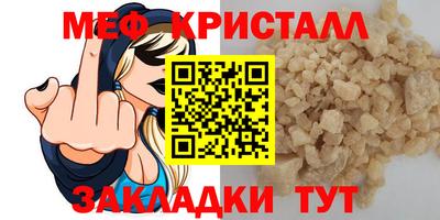 марихуана Рязань