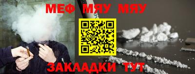 марихуана Рязань