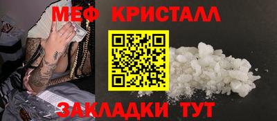 кокаин VHQ Свободный